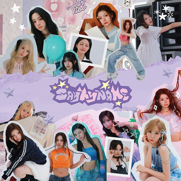 SAY MY NMAE 3rd EP Album